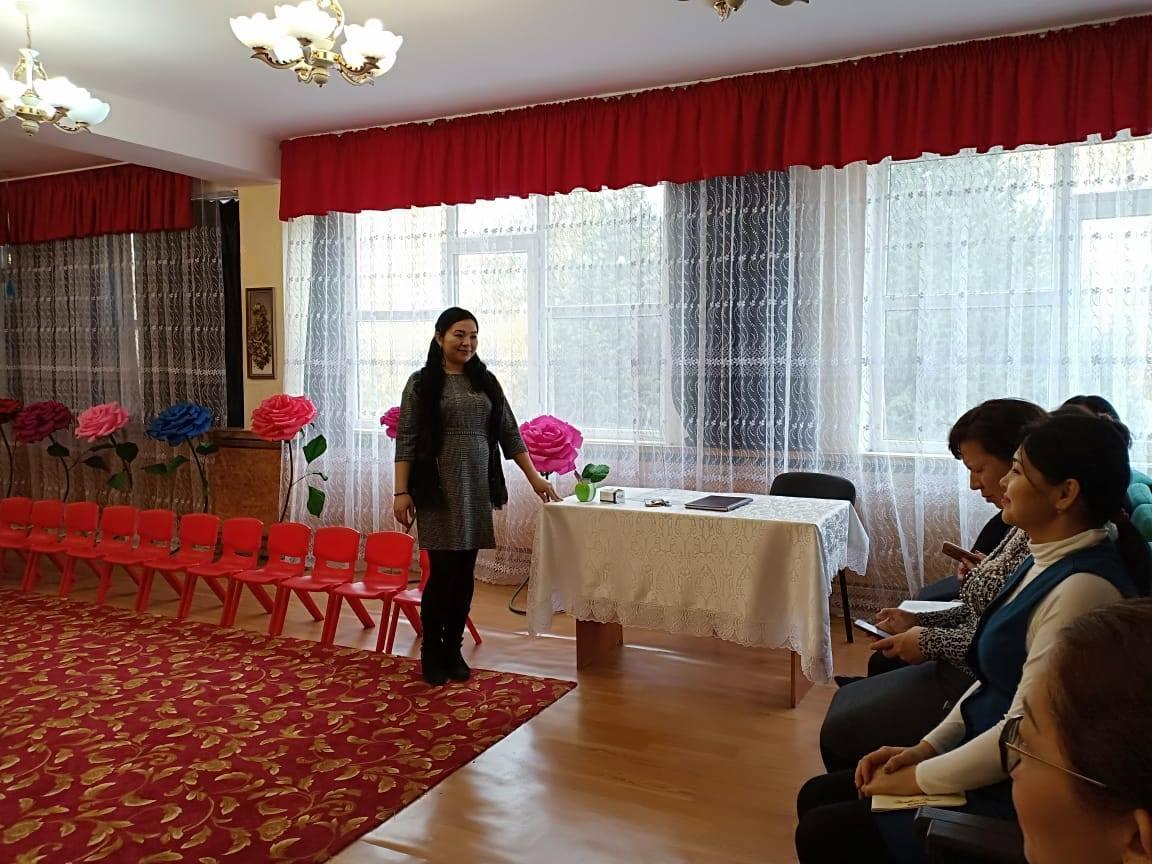 "Денсаулық сақтау технологиялары" семинар кеңес