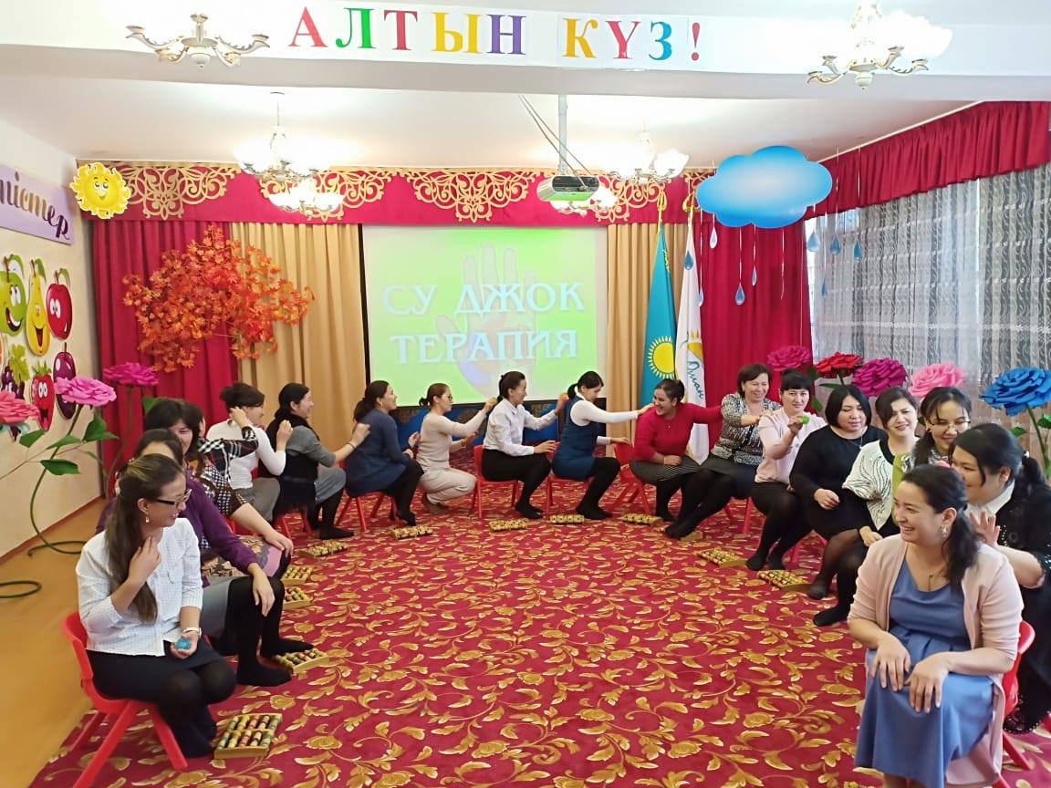 "Денсаулық сақтау технологиялары" семинар кеңес