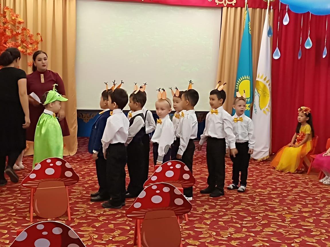 "Алтын күз" мерекесі