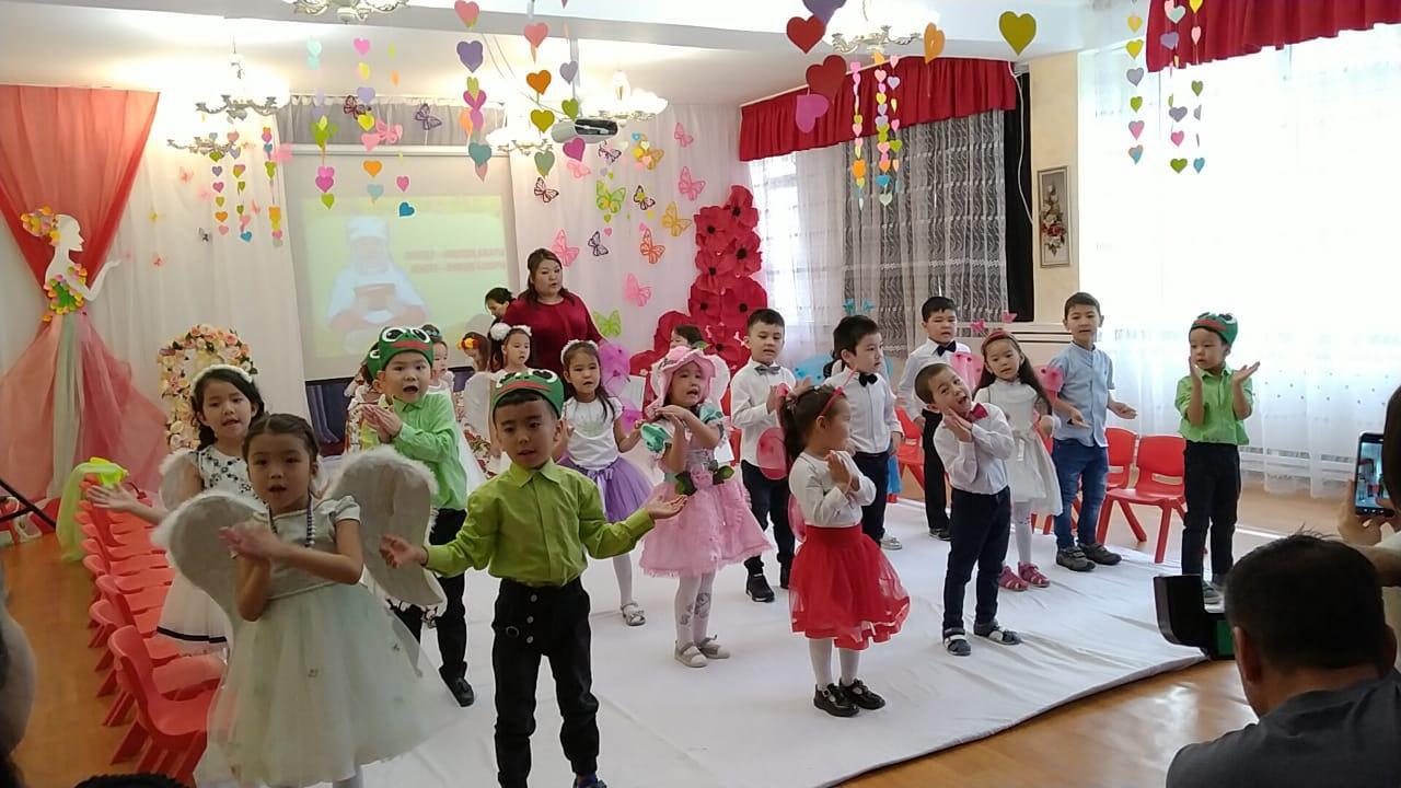 «8 наурыз мерекесіне орай»