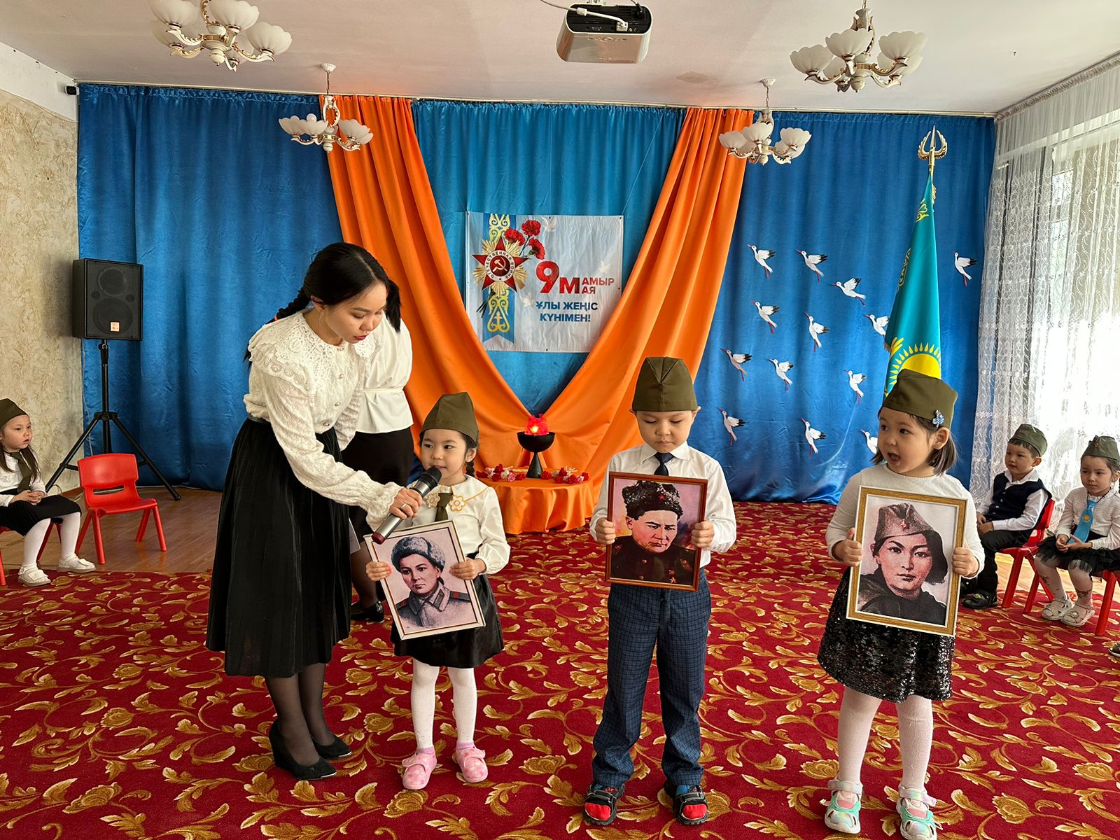 "9-МАМЫР ЖЕҢІС КҮНІ" Балаларымыздың болашақтары жарқын болсын.