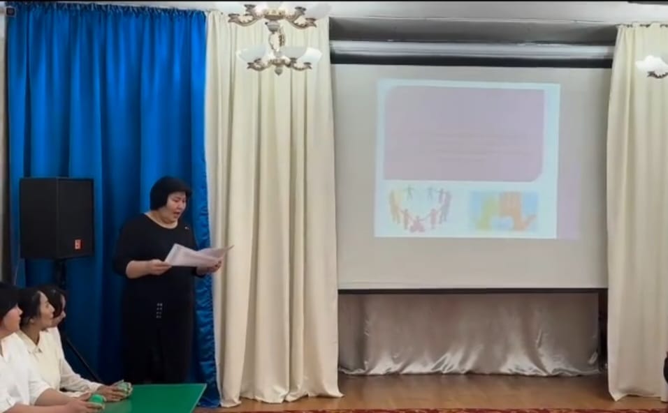 "Ерекше білімді қажет ететін балалармен жүргізілетін жұмыстың әдіс-тәсілдері"