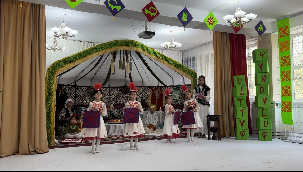 Инновациялық іс – тәжірибе:   Бір тұтас тәрбие бағдарламасын іске асыру:  «Балабақшада ұлттық құндылықтарды дәріптеу»