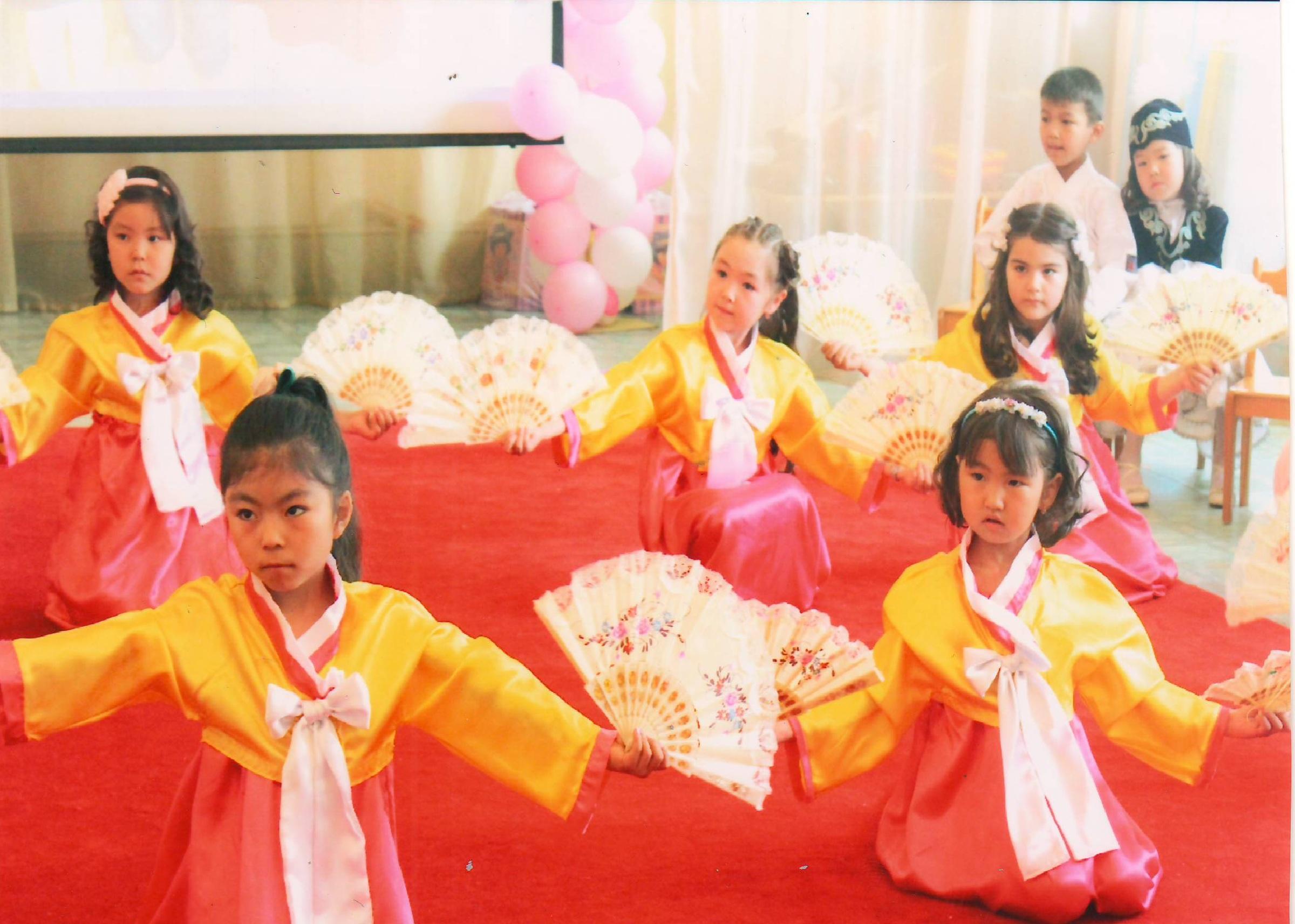 "Қазақ Халқы Ассамблеясына 20 жыл"