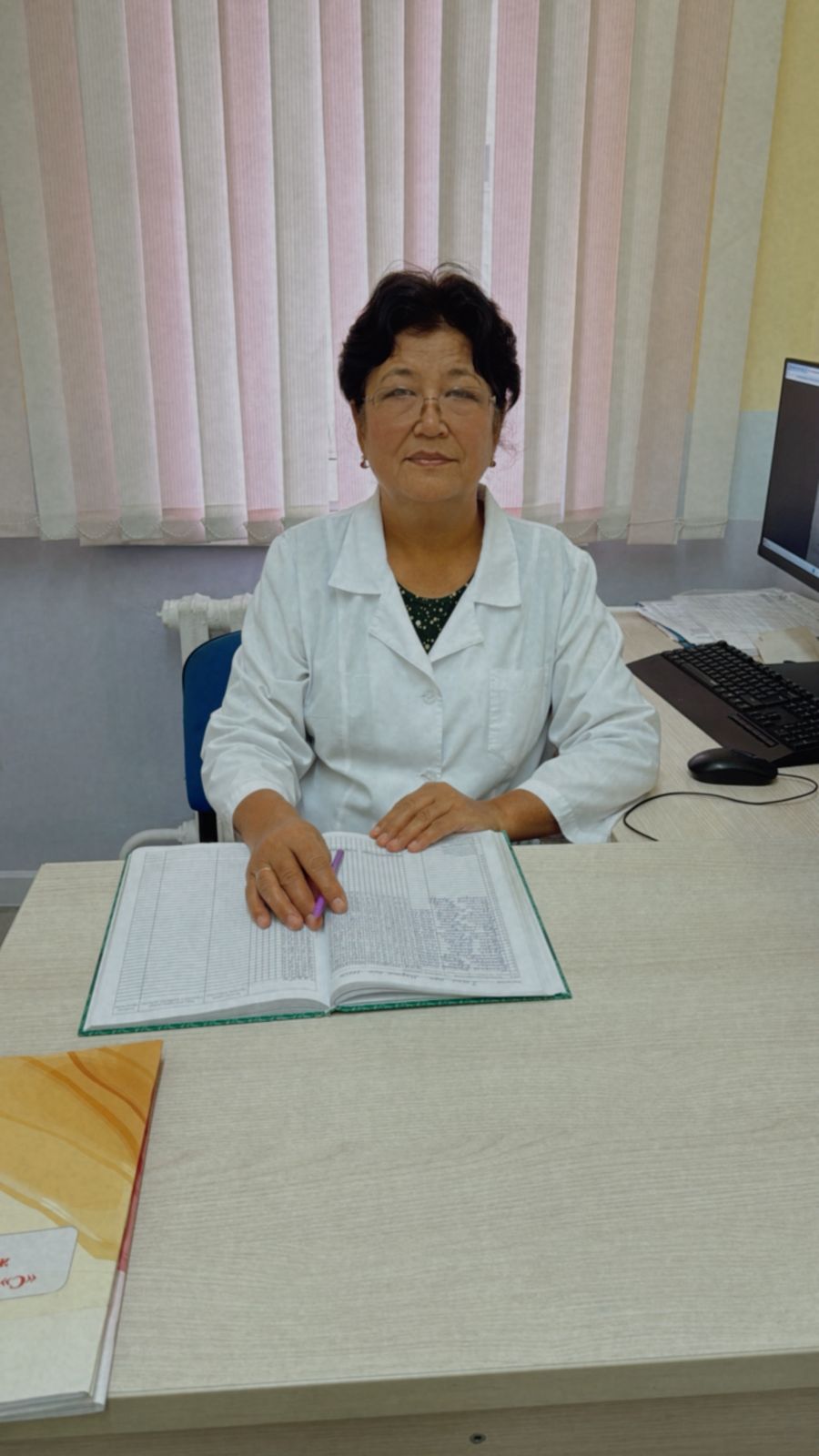 Таипова Гульбустан Иввулаевна