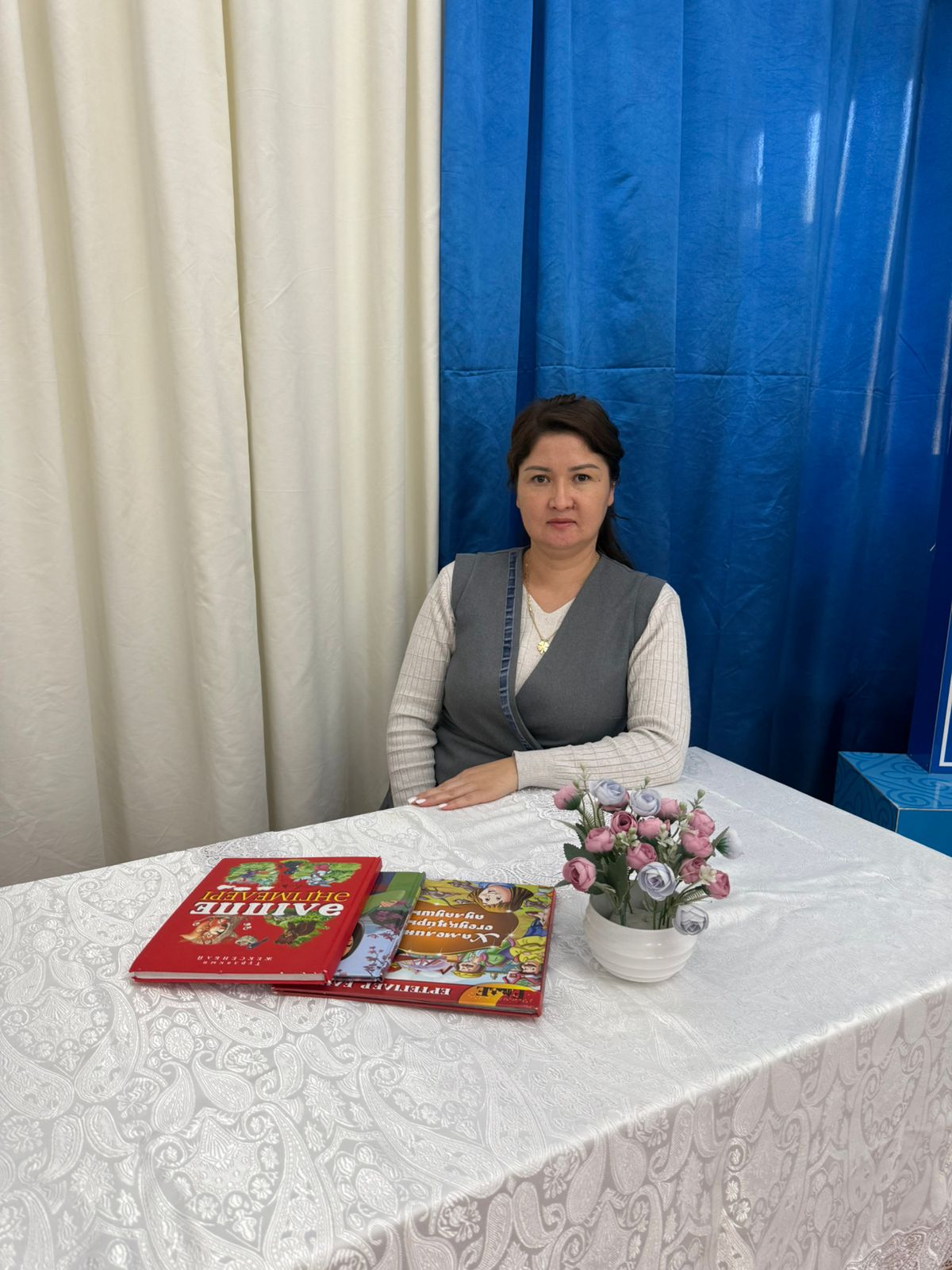 Сидикова Акмарал Мырзалиевна