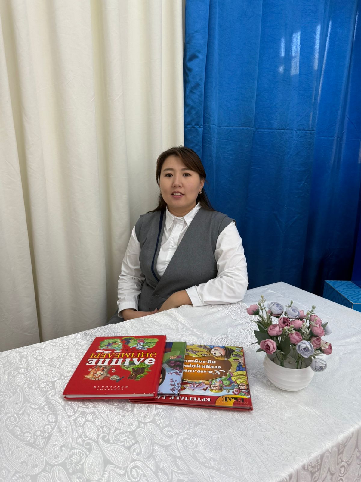 Асылбай Ақерке Болатқызы