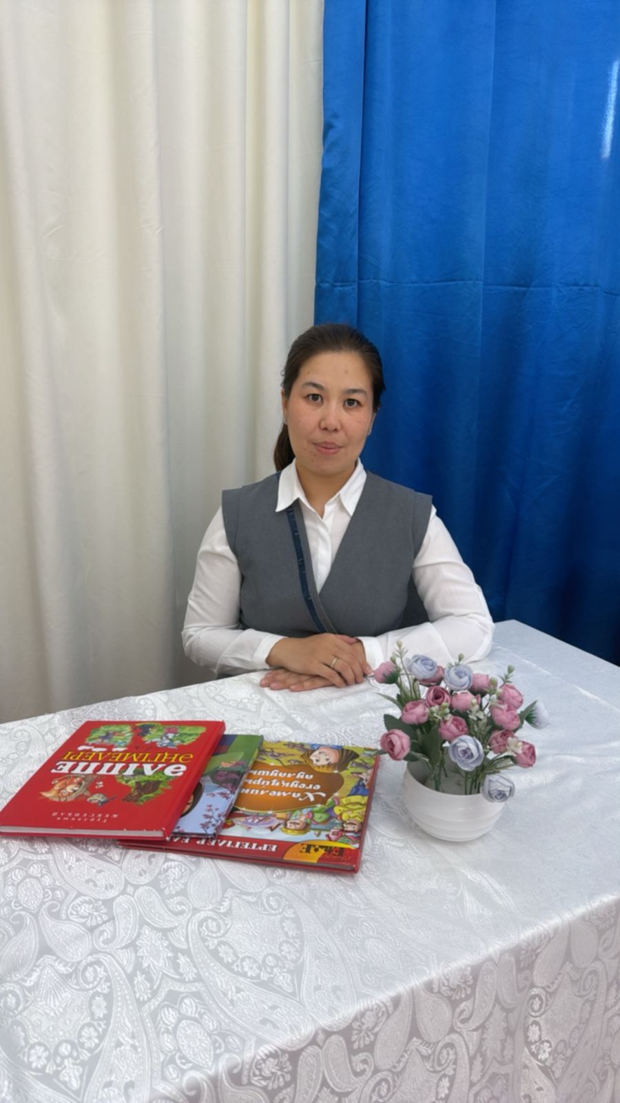 Зайыргелді Инабат Ардаққызы