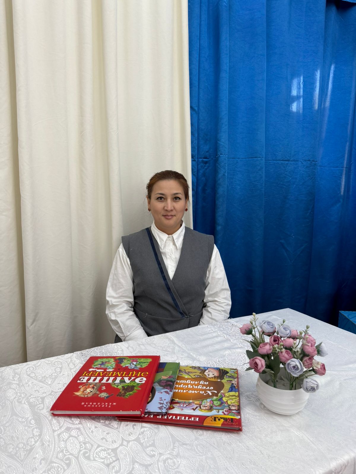 Түйебаева Балжан Базарбаевна