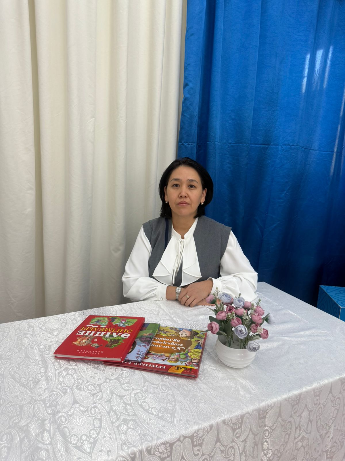 Ибрагимова Алия Ерсаиновна