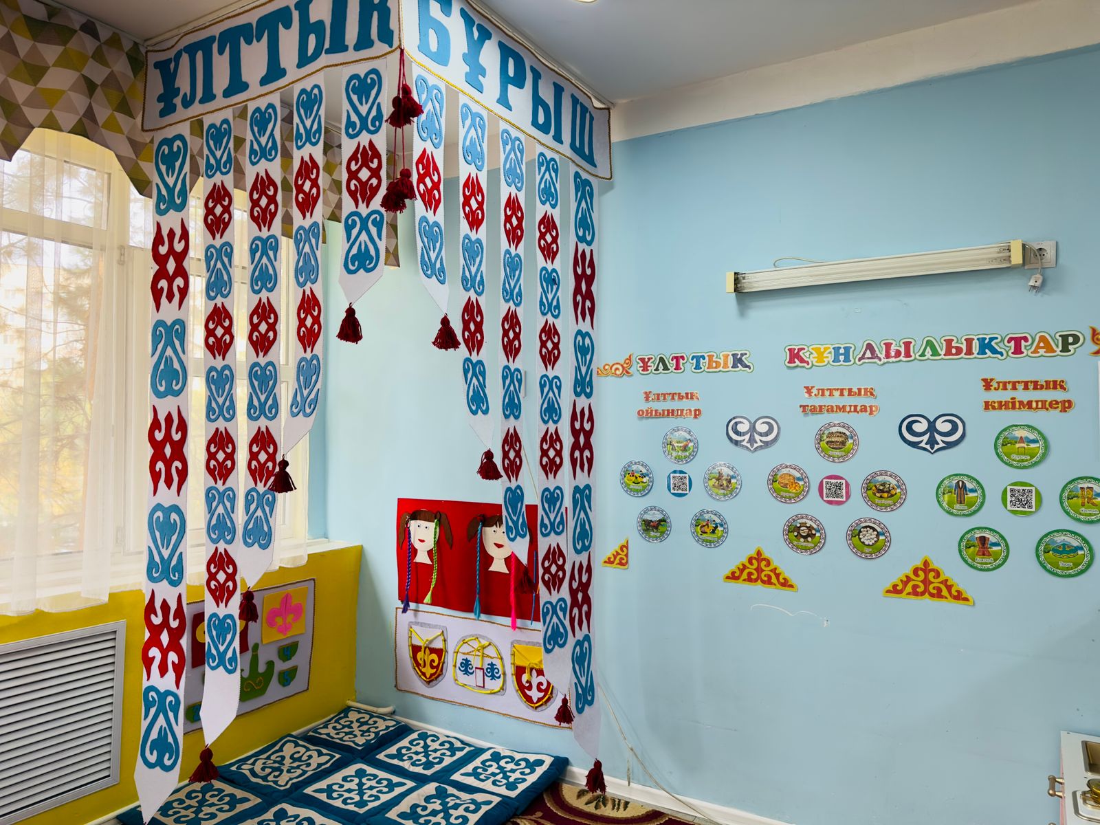 Балауса тобы