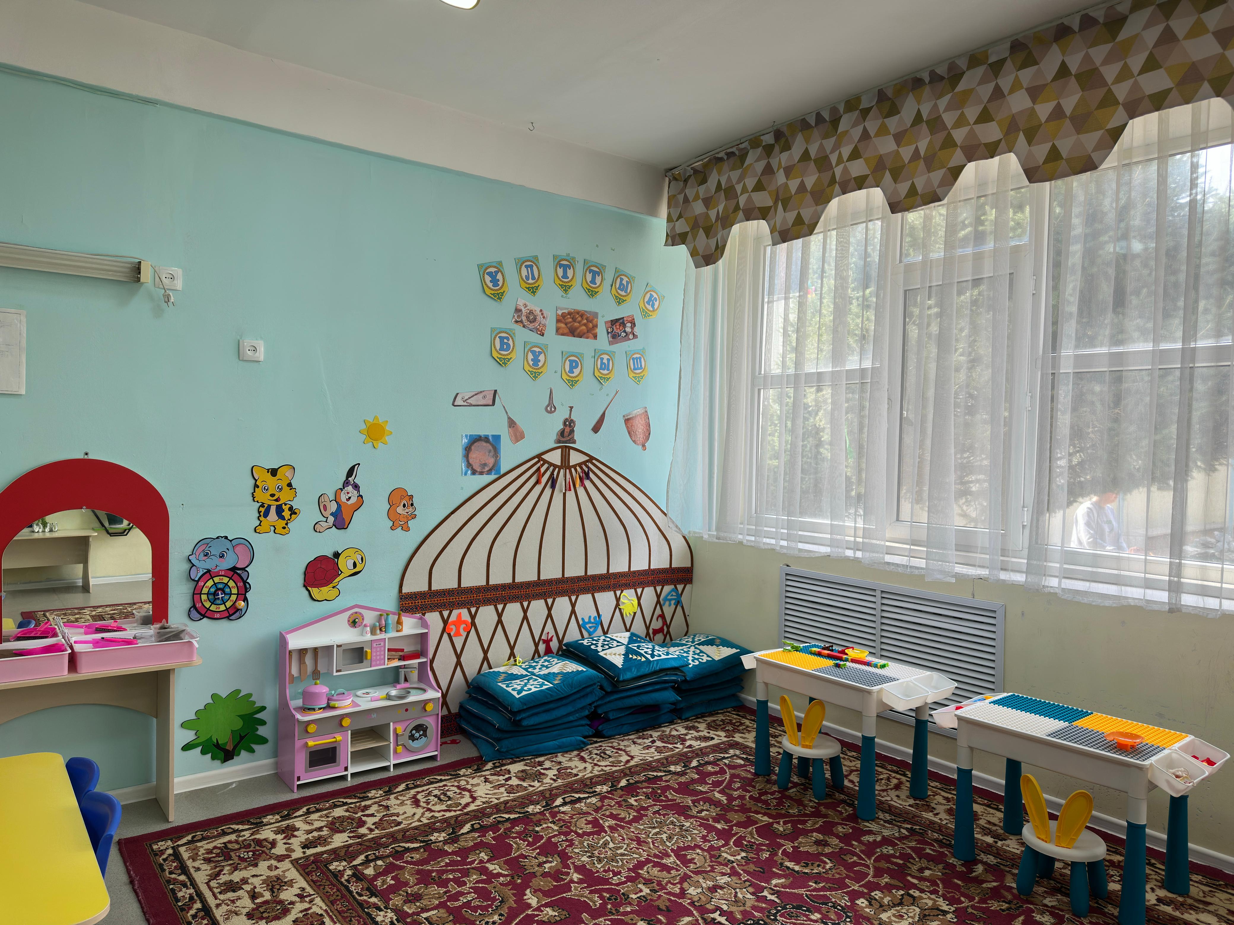 Балдаурен тобы