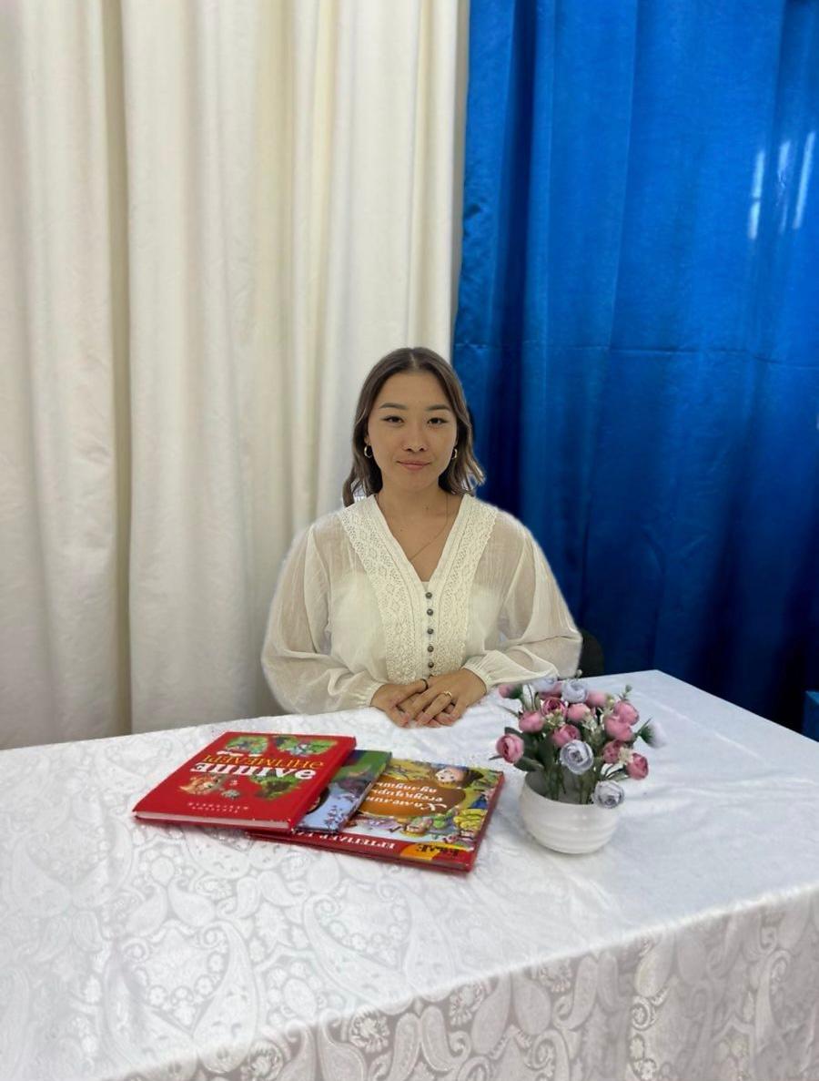 Абдурахман Салтанат Жусыпқызы