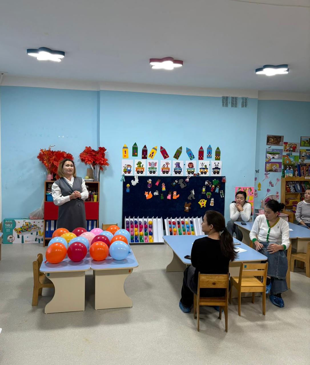 "Балауса" тобының ата-аналар жиналысы 💐