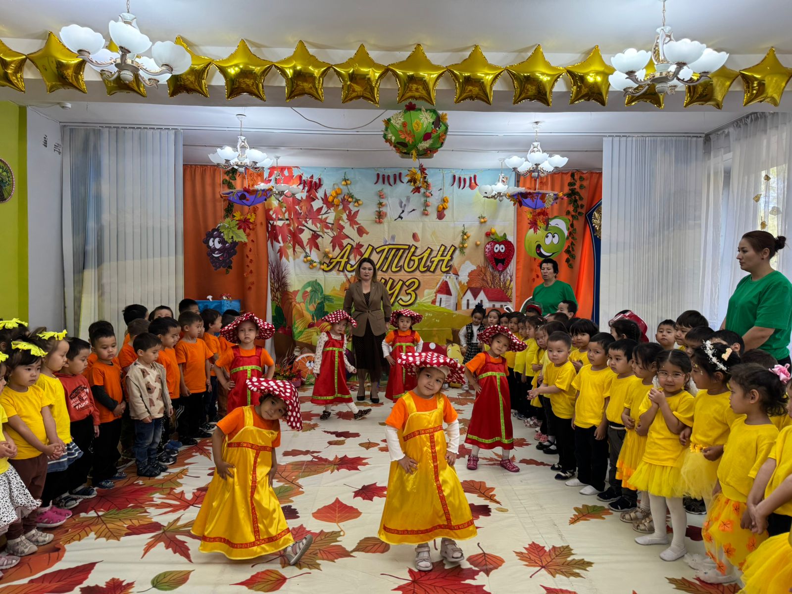 🍁🍂"Жомарт күз" ертеңгілігі 🍂🍁