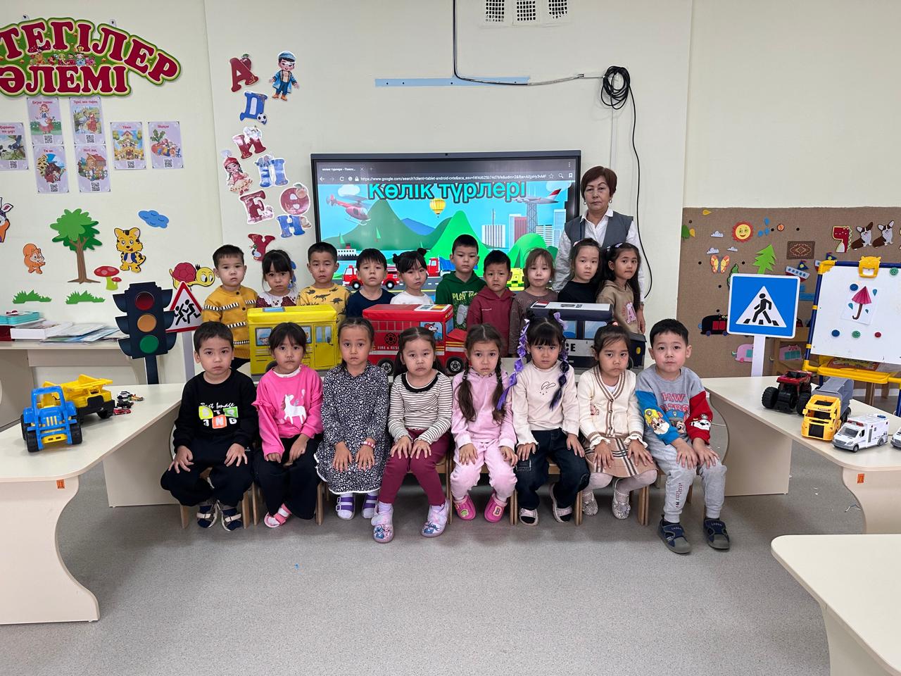 "Көліктер" туралы білім беру 🚗🚙