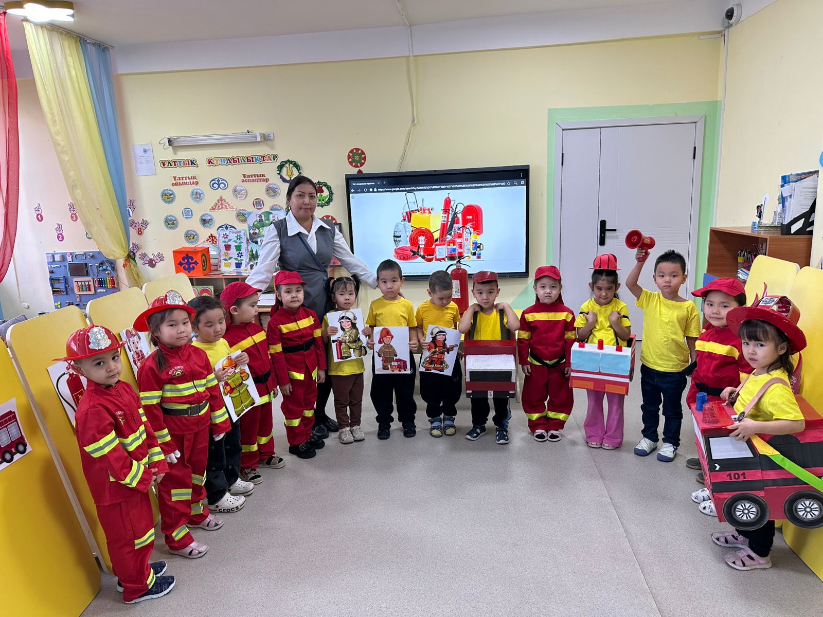 Қауіпсіздік ережелері 🔥