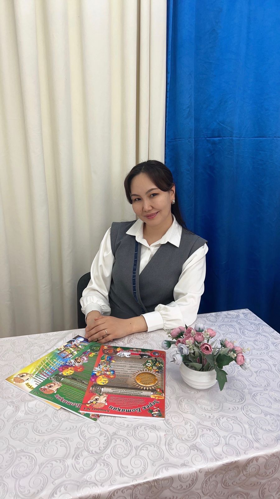 Мейрманова Мадина Мехлисовна