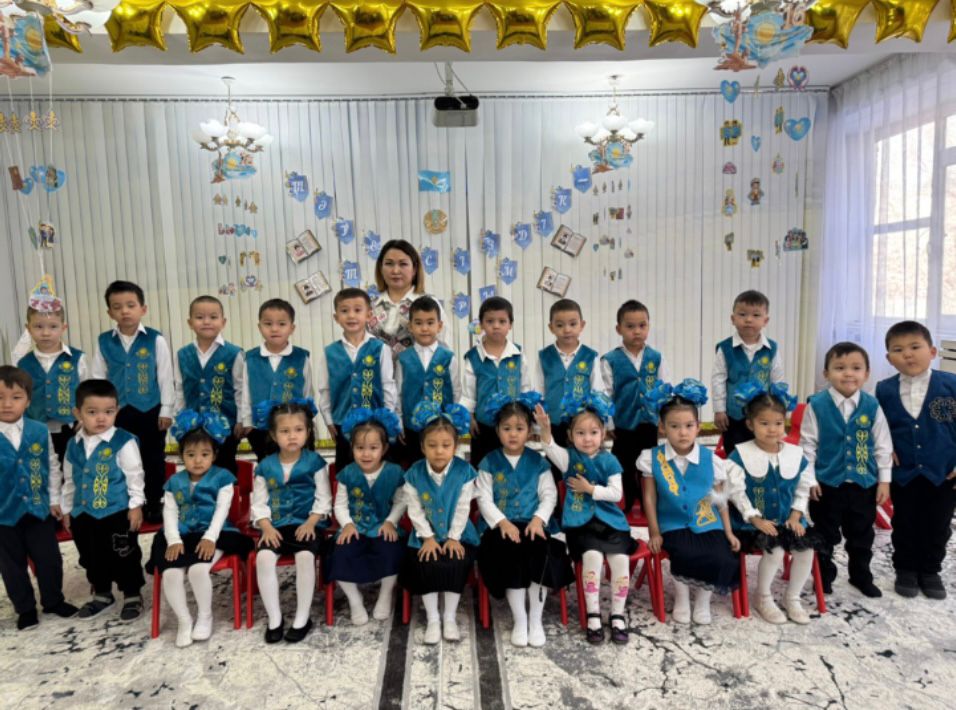 Тәуелсіздік Күні✨