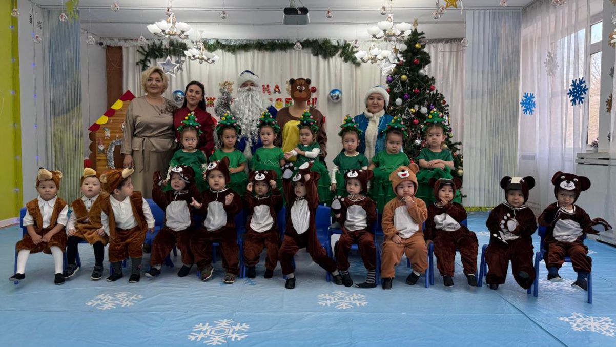 "Жаңа жылды қарсы алайық" 🎅🎄