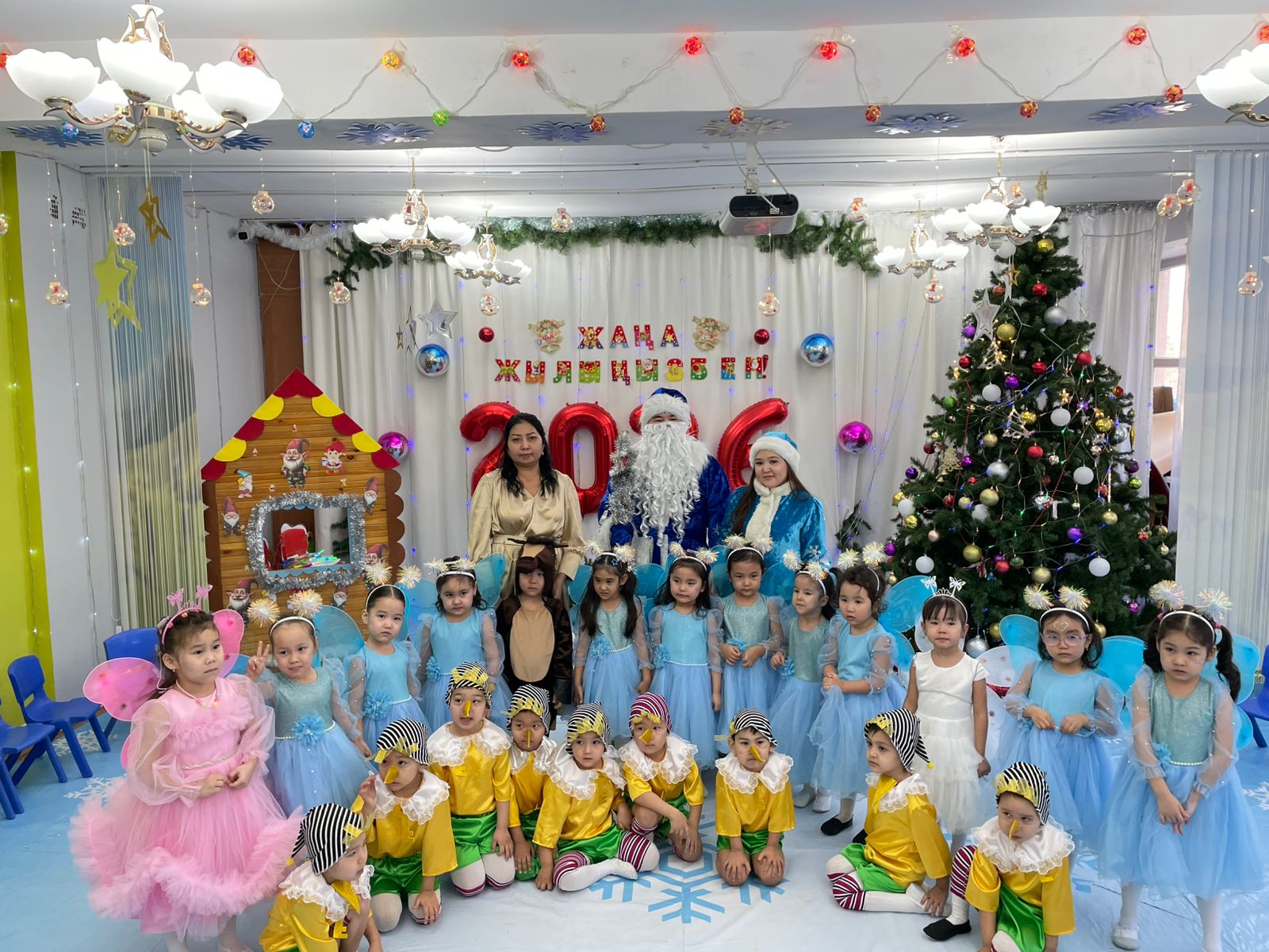 🌟"Төрлет Төрлет - Жаңа Жыл"🎄