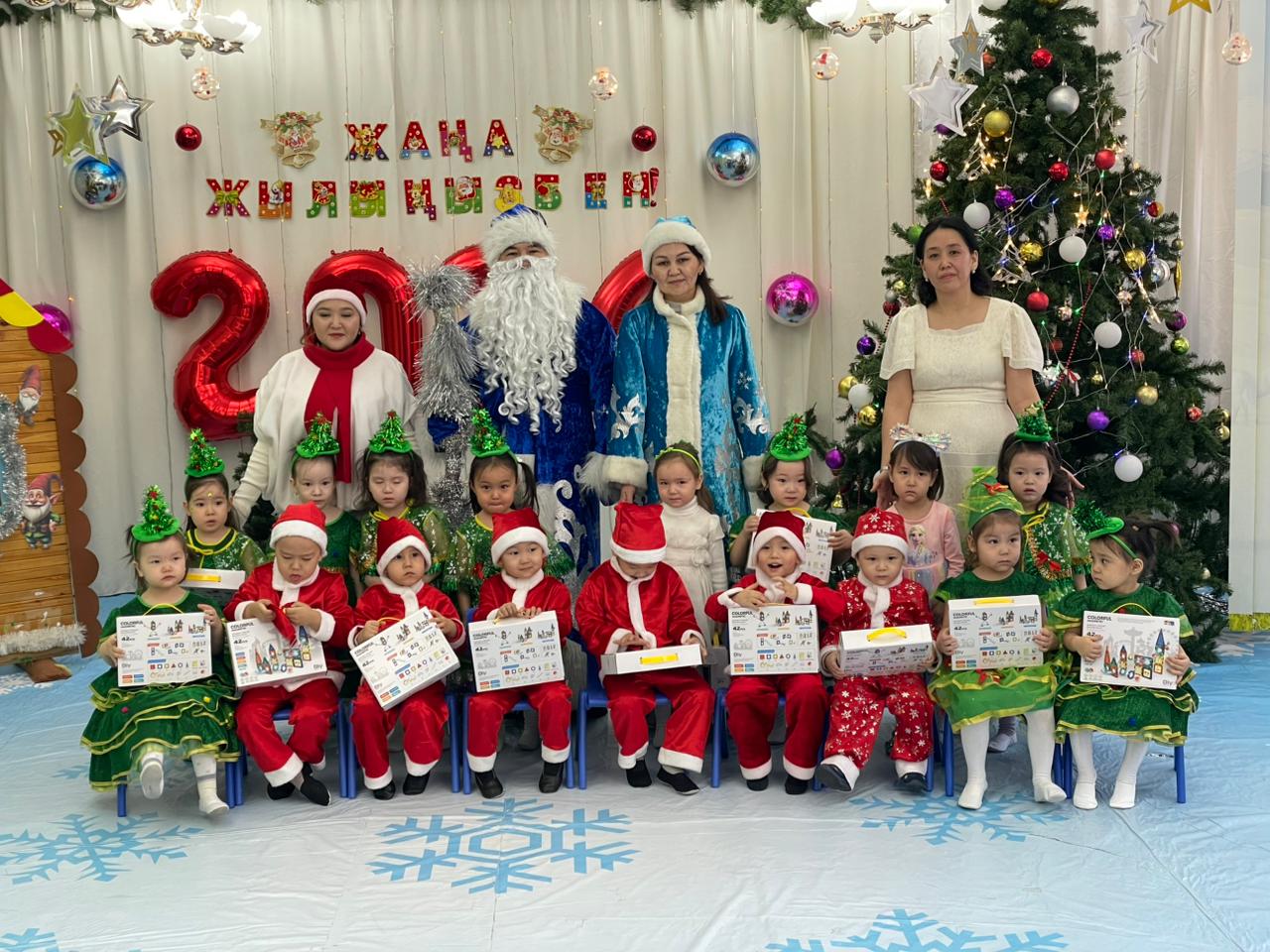 "Төрлет,құтты, Жаңа жыл!" 🎄🎁