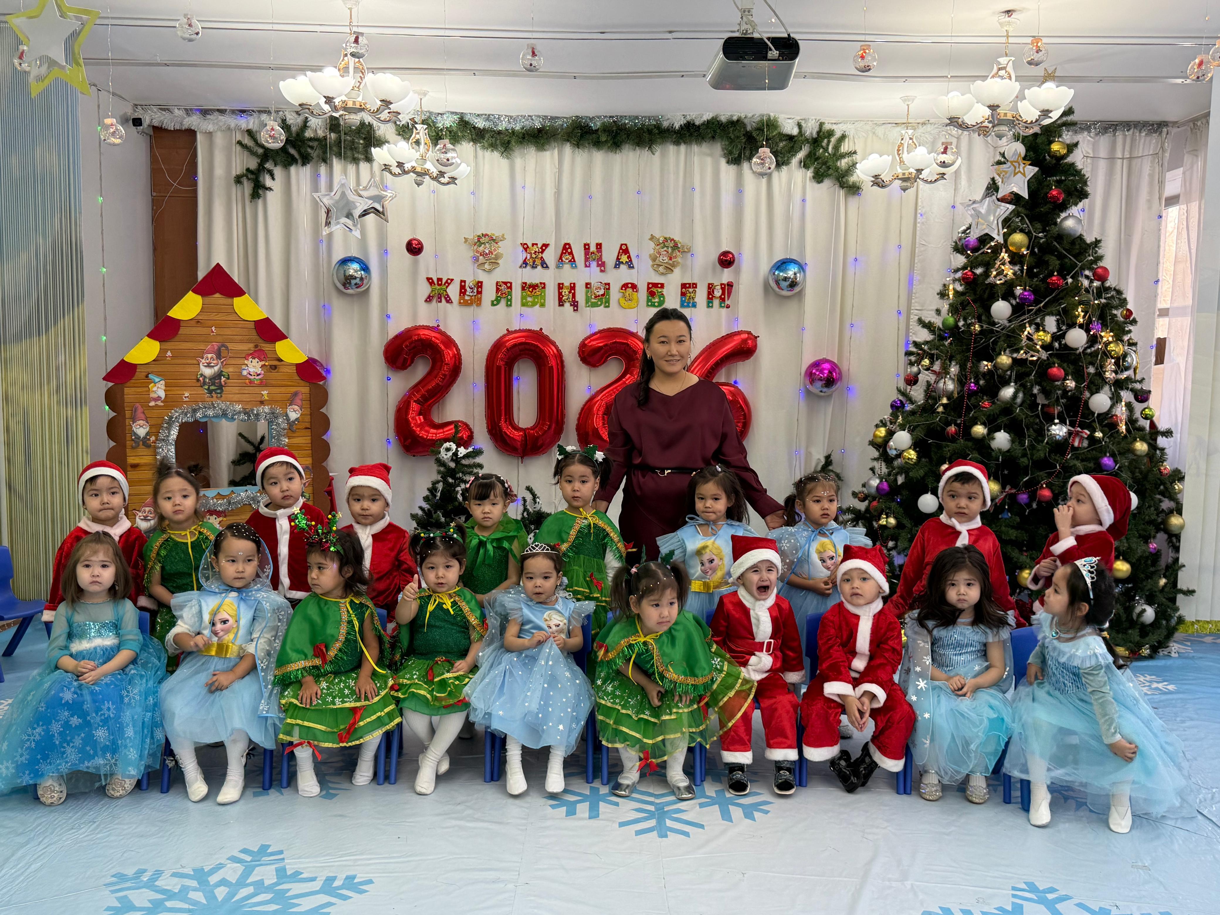 ✨"Сиқырлы Жаңа Жыл" 🤗✨