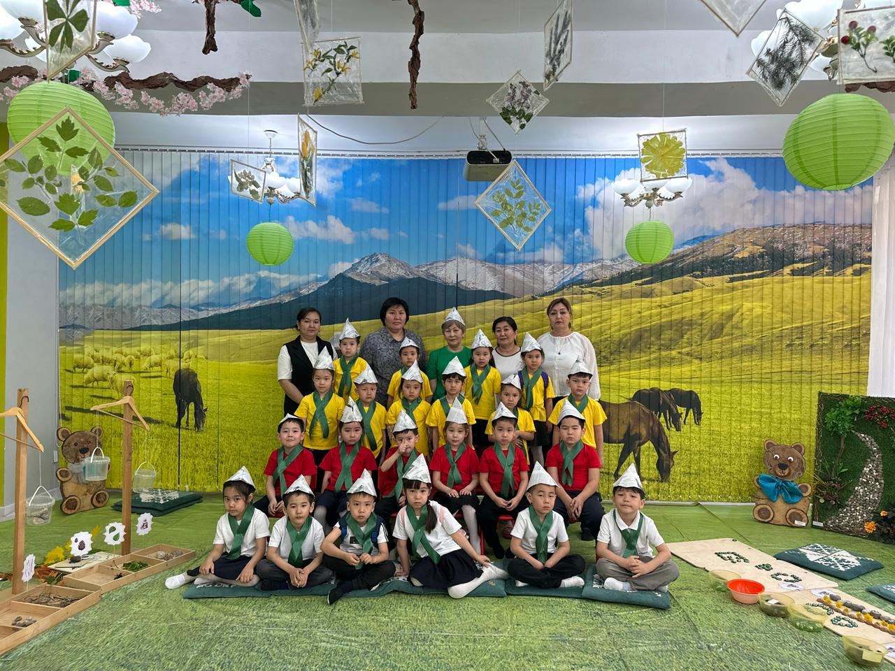 Экологиялық білім күні